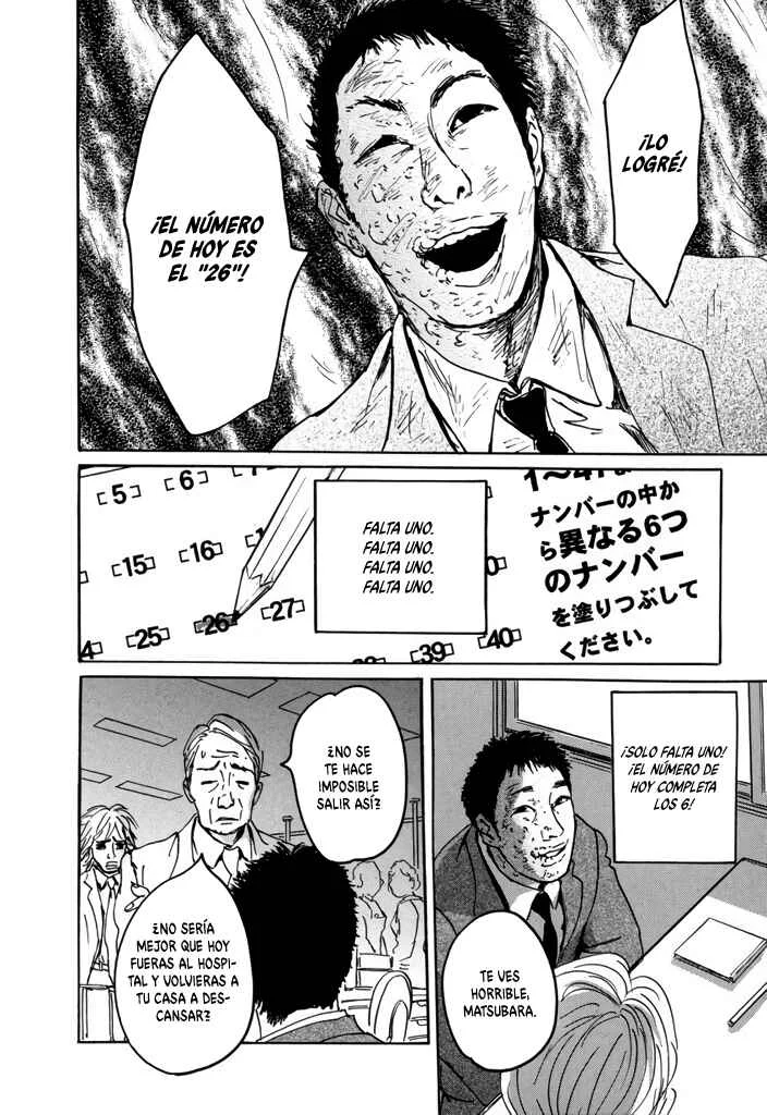 Yurei Mado Capítulo 1: 47C6 (47 Choose 6) - Page 34