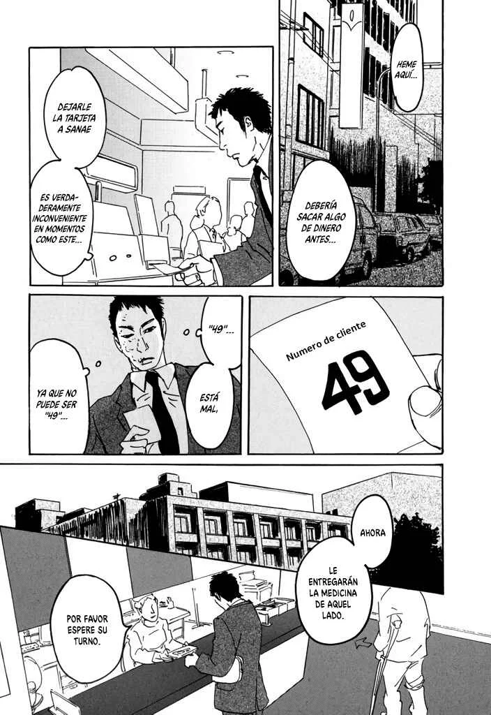 Yurei Mado Capítulo 1: 47C6 (47 Choose 6) - Page 35