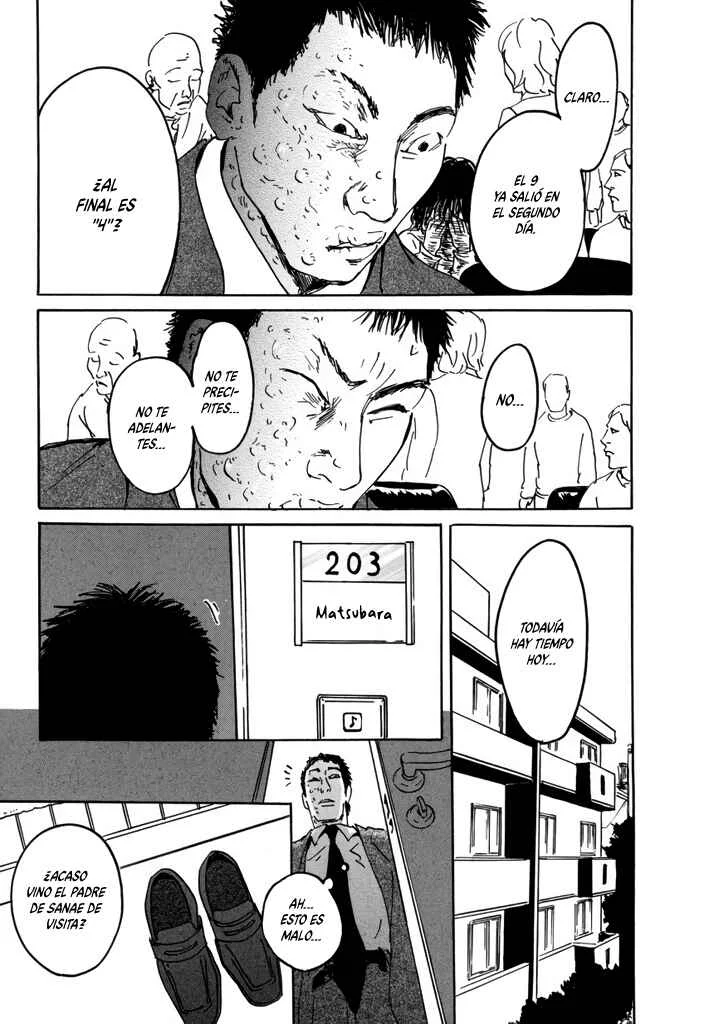Yurei Mado Capítulo 1: 47C6 (47 Choose 6) - Page 37