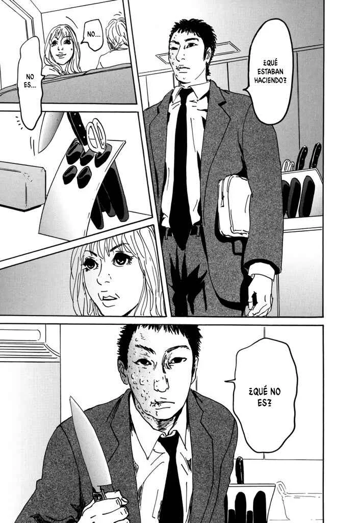 Yurei Mado Capítulo 1: 47C6 (47 Choose 6) - Page 39