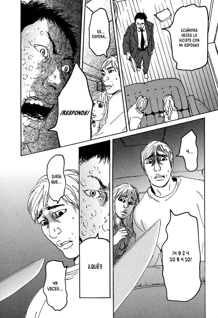 Yurei Mado Capítulo 1: 47C6 (47 Choose 6) - Page 40