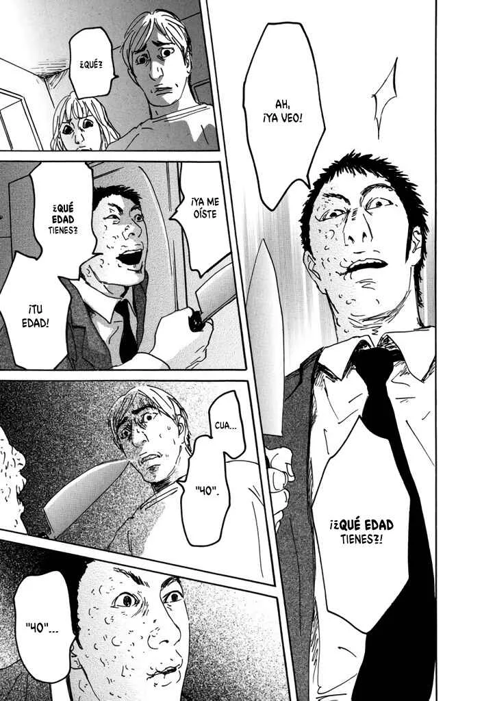 Yurei Mado Capítulo 1: 47C6 (47 Choose 6) - Page 41