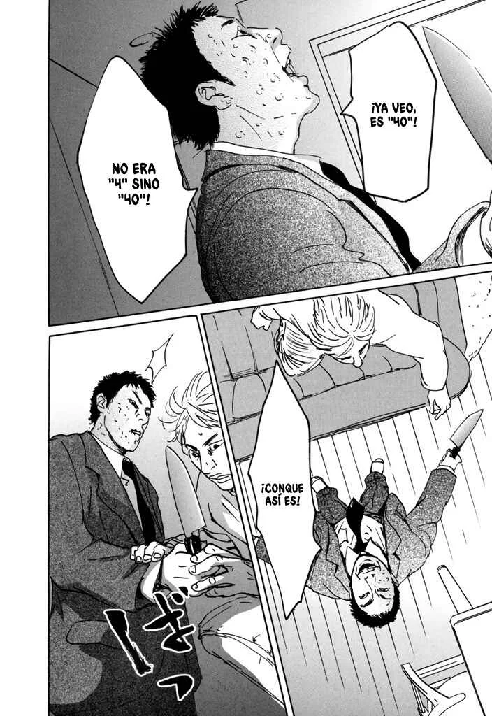 Yurei Mado Capítulo 1: 47C6 (47 Choose 6) - Page 42