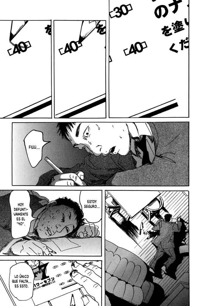 Yurei Mado Capítulo 1: 47C6 (47 Choose 6) - Page 45