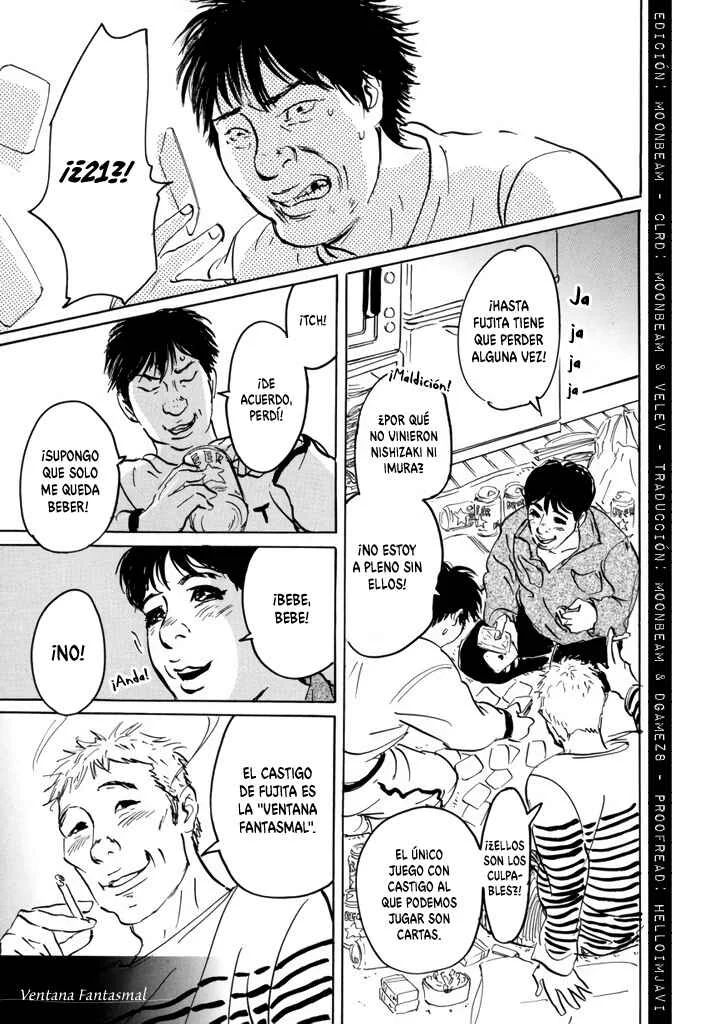 Yurei Mado Capítulo 2: Ventana Fantasmal - Page 1