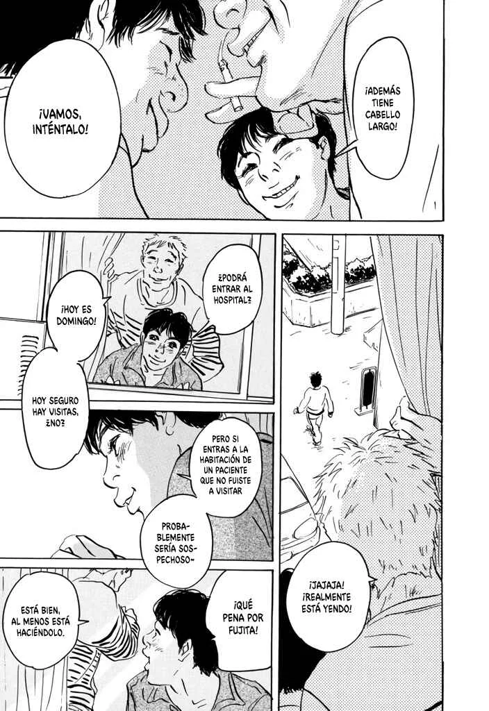 Yurei Mado Capítulo 2: Ventana Fantasmal - Page 5