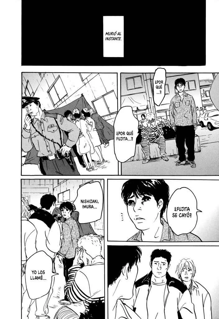 Yurei Mado Capítulo 2: Ventana Fantasmal - Page 10