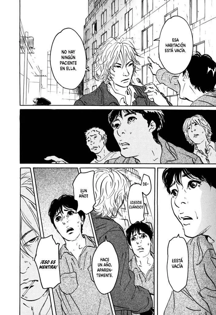 Yurei Mado Capítulo 2: Ventana Fantasmal - Page 12