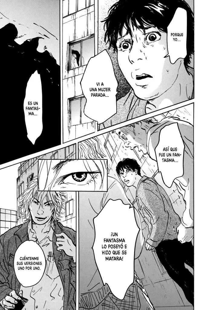 Yurei Mado Capítulo 2: Ventana Fantasmal - Page 13