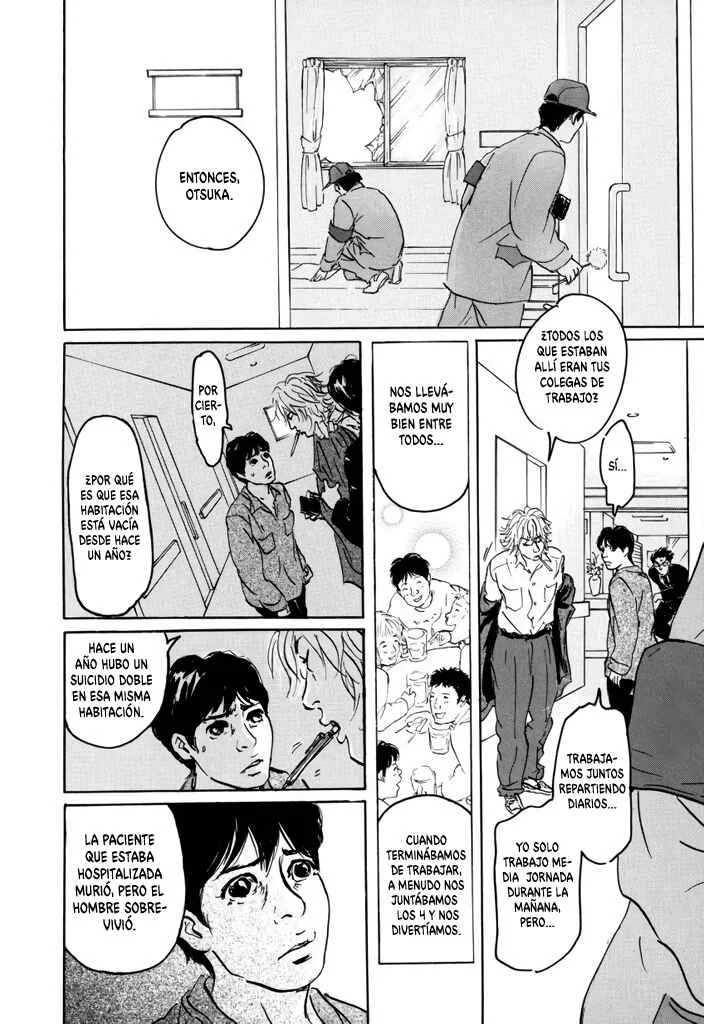 Yurei Mado Capítulo 2: Ventana Fantasmal - Page 14