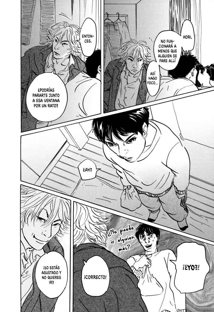 Yurei Mado Capítulo 2: Ventana Fantasmal - Page 22