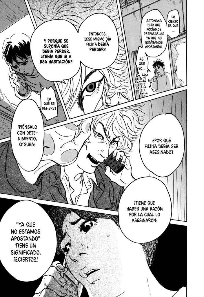 Yurei Mado Capítulo 2: Ventana Fantasmal - Page 29