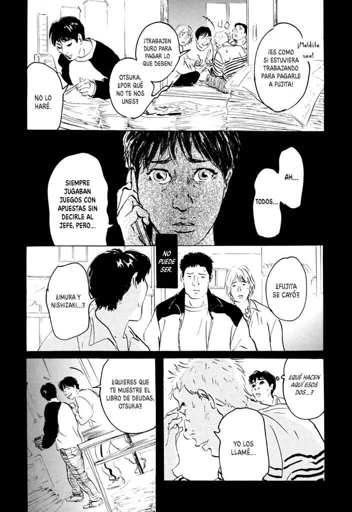 Yurei Mado Capítulo 2: Ventana Fantasmal - Page 30