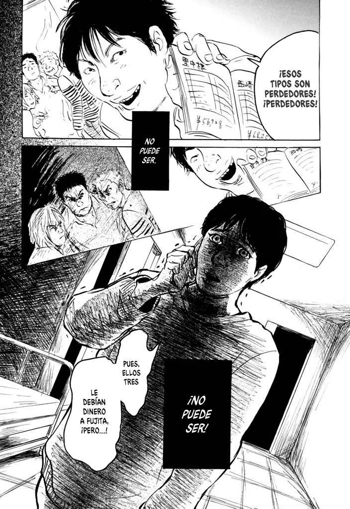 Yurei Mado Capítulo 2: Ventana Fantasmal - Page 31