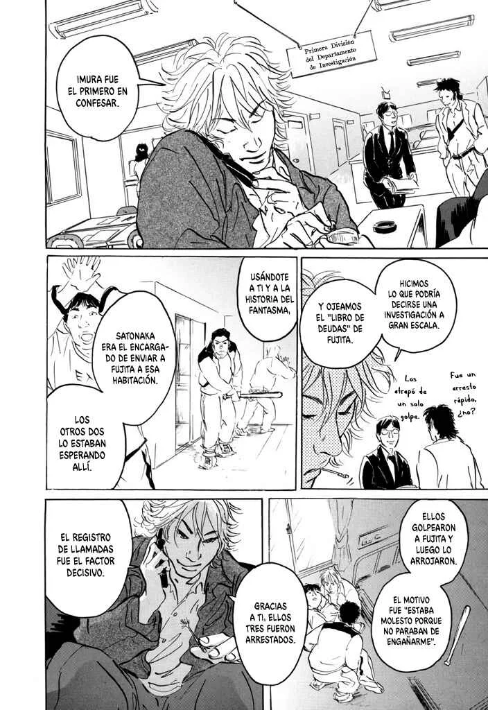 Yurei Mado Capítulo 2: Ventana Fantasmal - Page 32