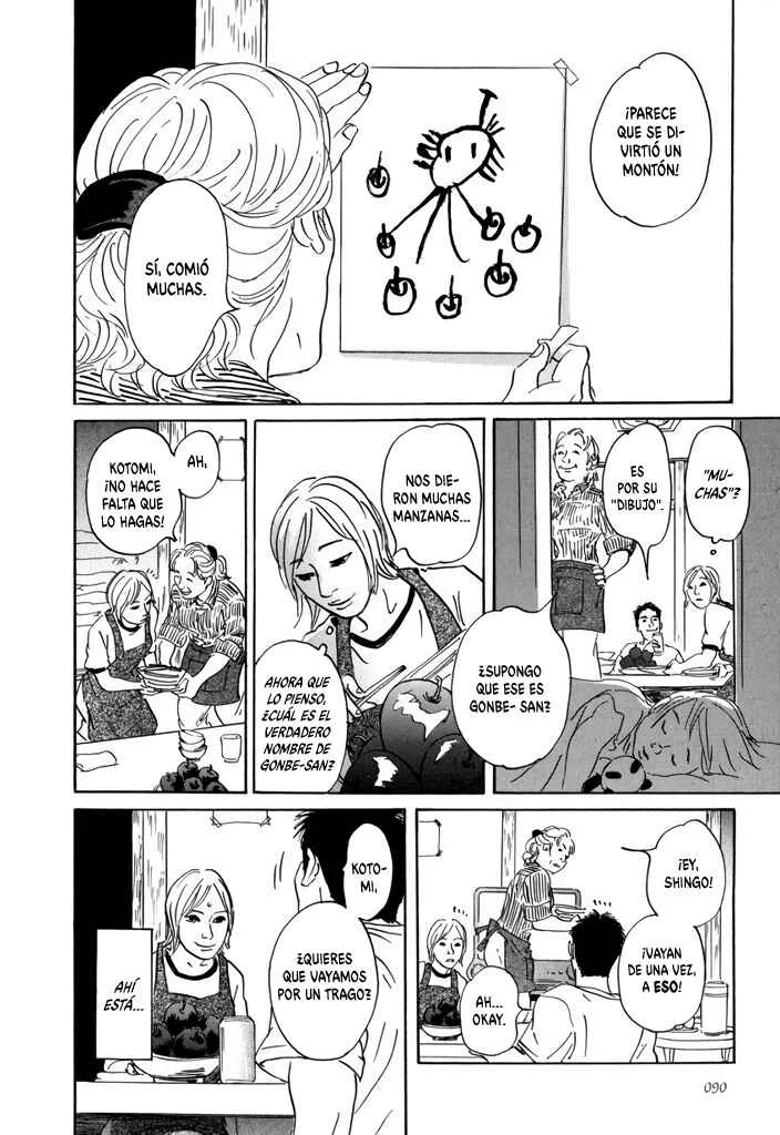 Yurei Mado Capítulo 3: Gonbe-san - Page 4