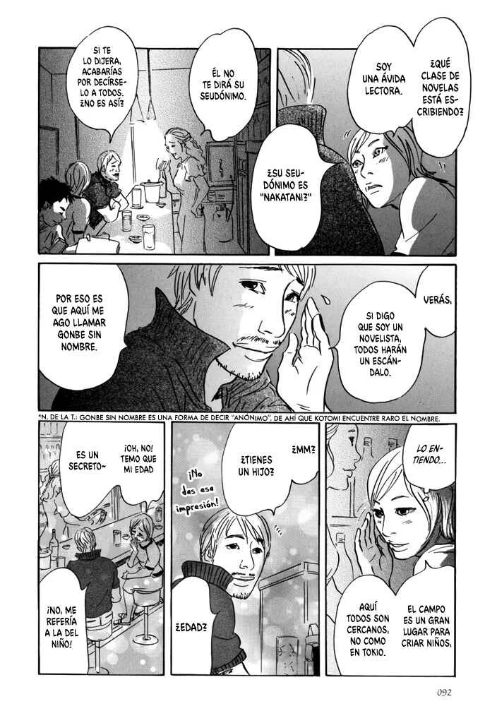 Yurei Mado Capítulo 3: Gonbe-san - Page 6