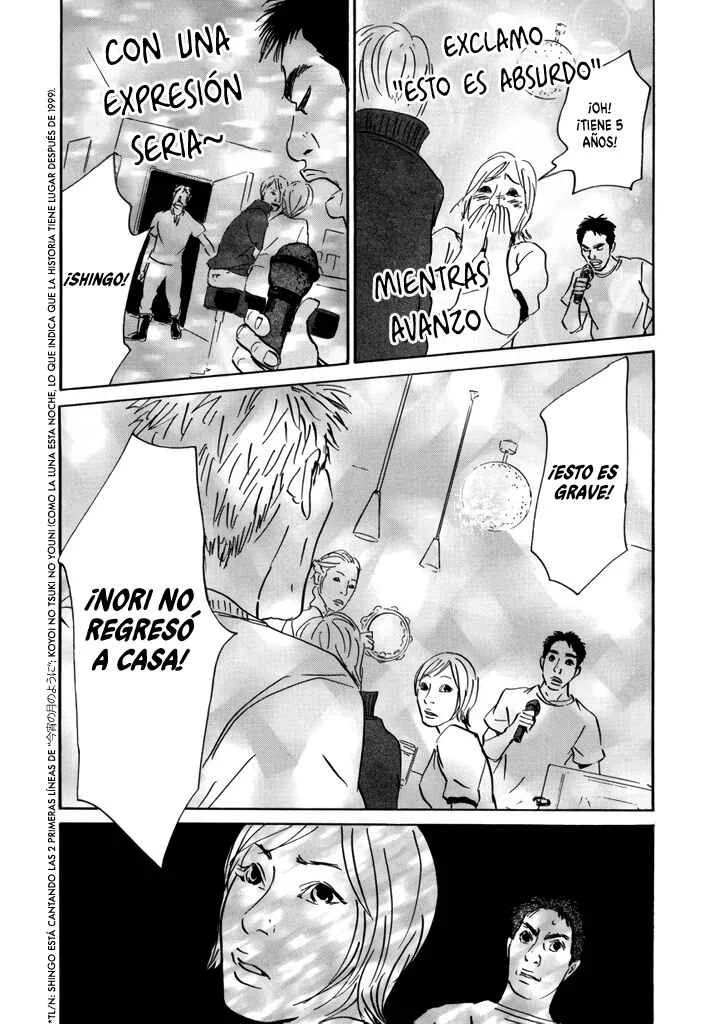 Yurei Mado Capítulo 3: Gonbe-san - Page 7