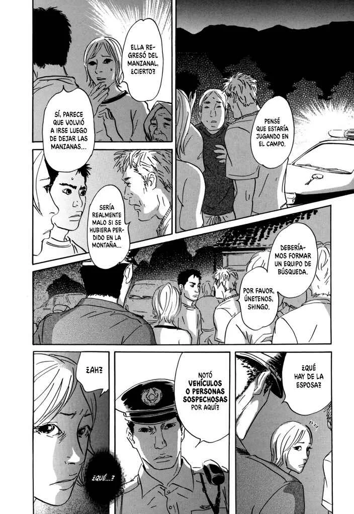 Yurei Mado Capítulo 3: Gonbe-san - Page 8