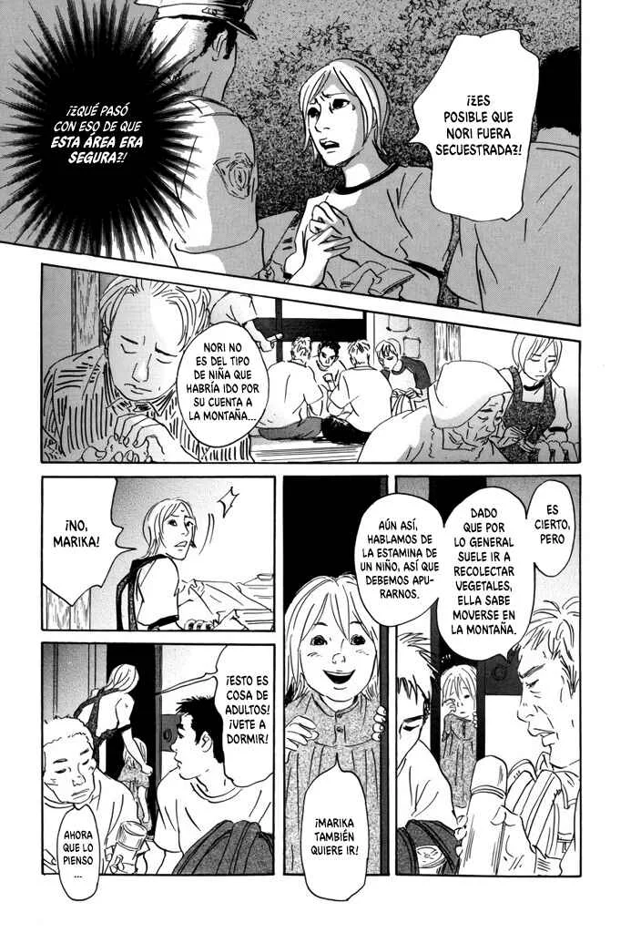 Yurei Mado Capítulo 3: Gonbe-san - Page 9
