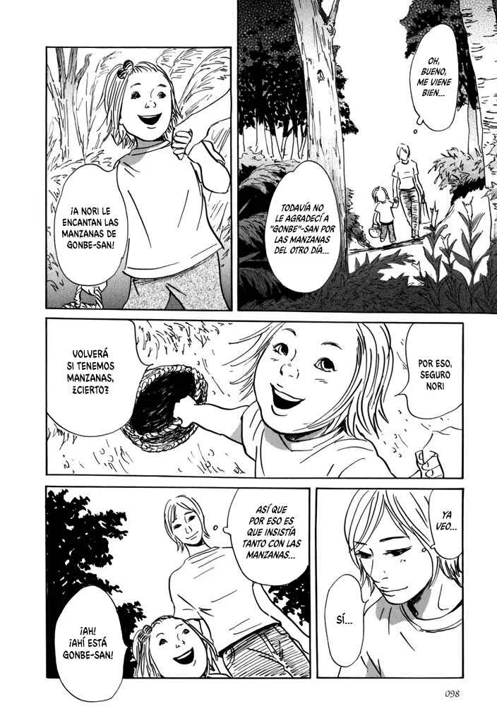 Yurei Mado Capítulo 3: Gonbe-san - Page 12