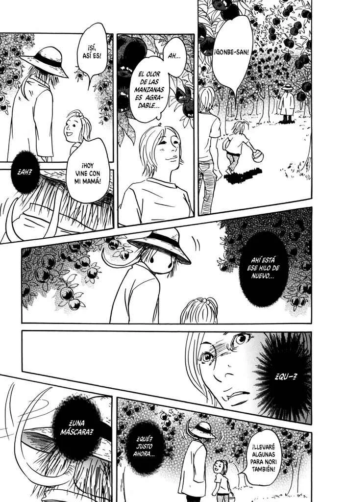 Yurei Mado Capítulo 3: Gonbe-san - Page 13
