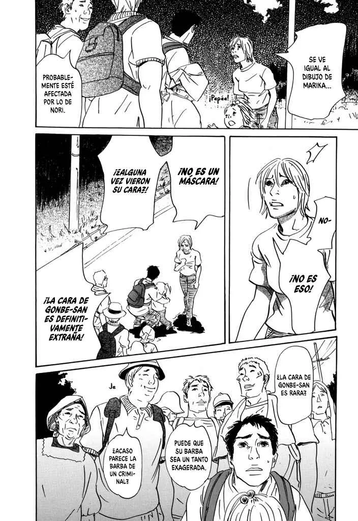Yurei Mado Capítulo 3: Gonbe-san - Page 18