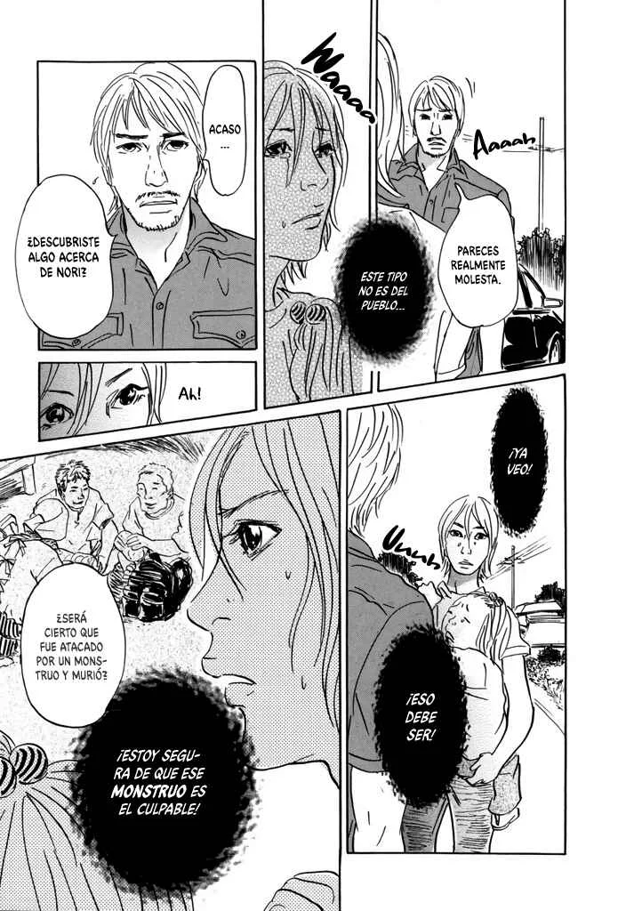 Yurei Mado Capítulo 3: Gonbe-san - Page 21