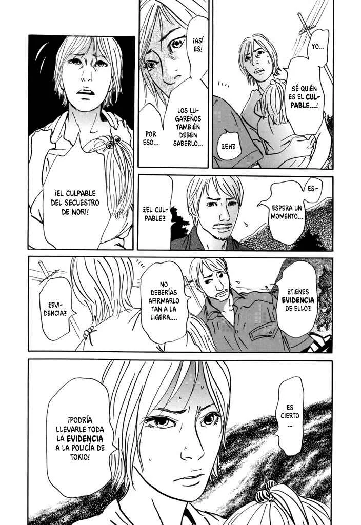 Yurei Mado Capítulo 3: Gonbe-san - Page 22