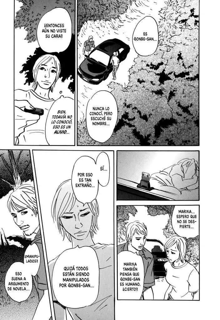 Yurei Mado Capítulo 3: Gonbe-san - Page 23