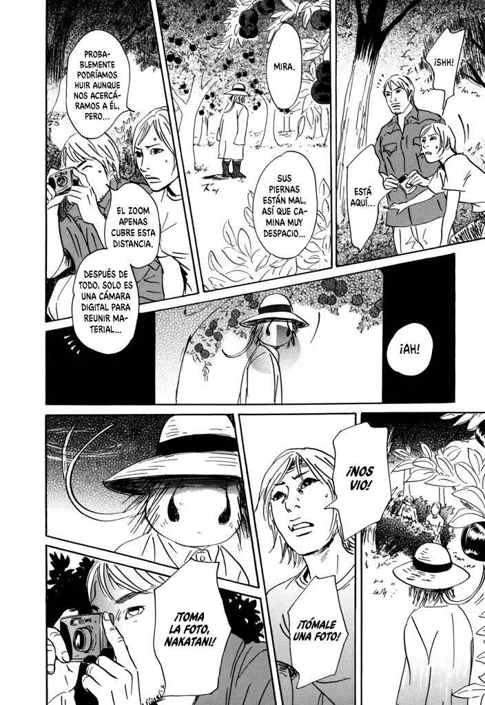 Yurei Mado Capítulo 3: Gonbe-san - Page 24