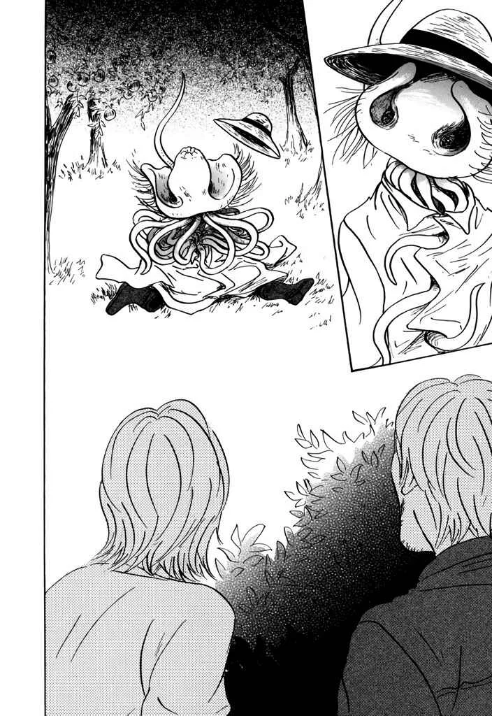 Yurei Mado Capítulo 3: Gonbe-san - Page 26