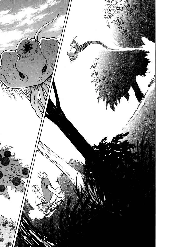 Yurei Mado Capítulo 3: Gonbe-san - Page 27