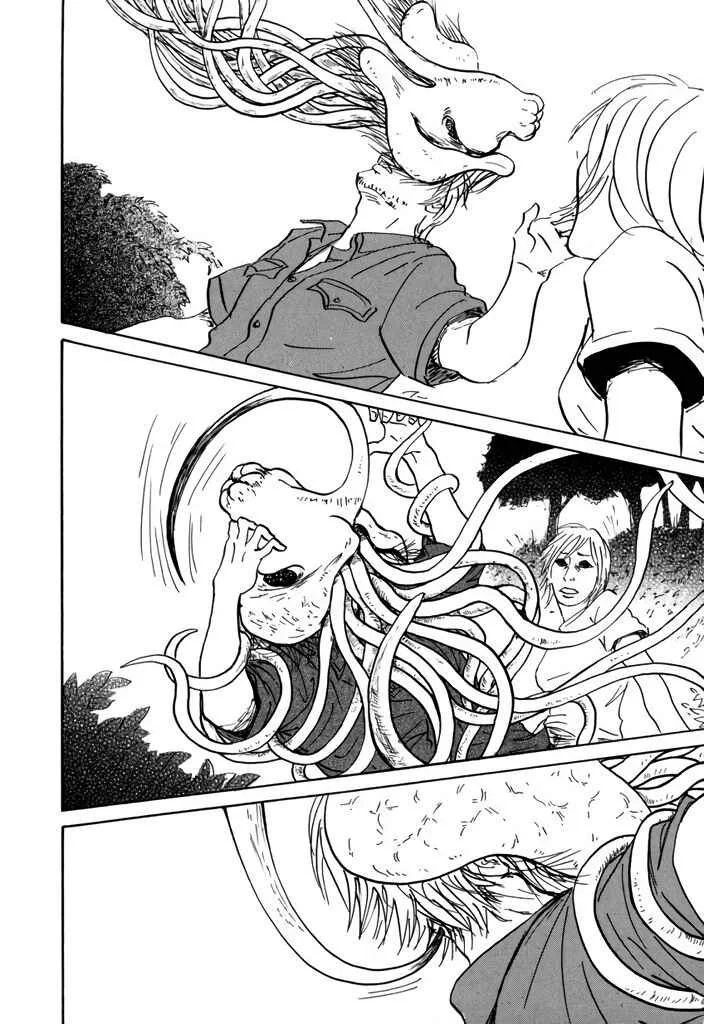 Yurei Mado Capítulo 3: Gonbe-san - Page 28