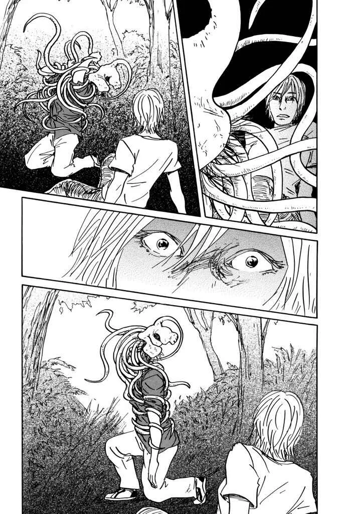 Yurei Mado Capítulo 3: Gonbe-san - Page 29