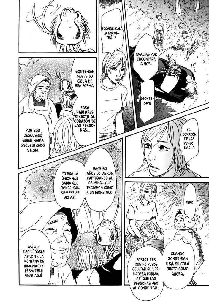Yurei Mado Capítulo 3: Gonbe-san - Page 34