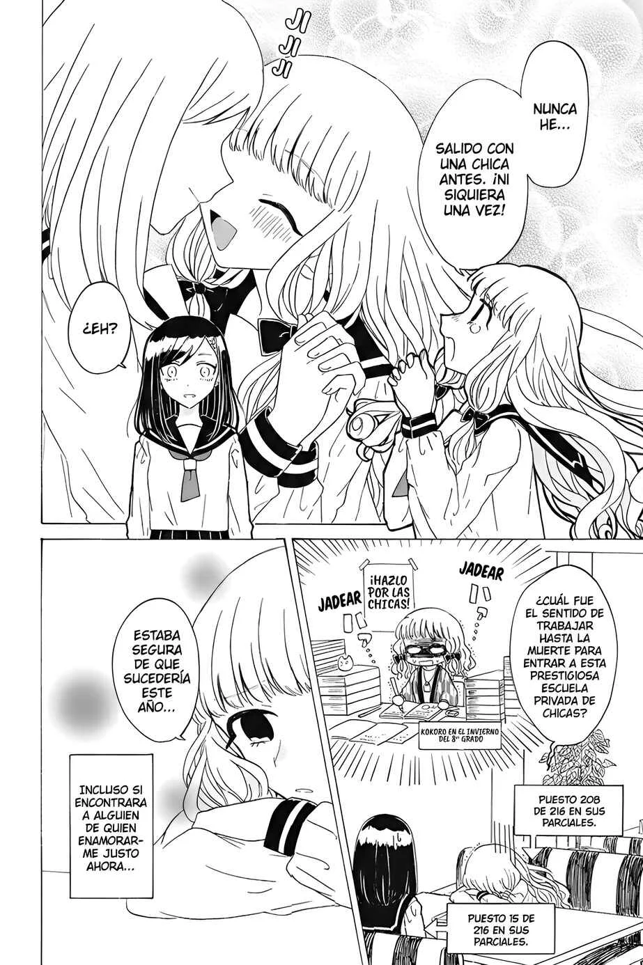 Yuri de Naru ♥ Espoir Capítulo 1: Antes de Morir - Page 6