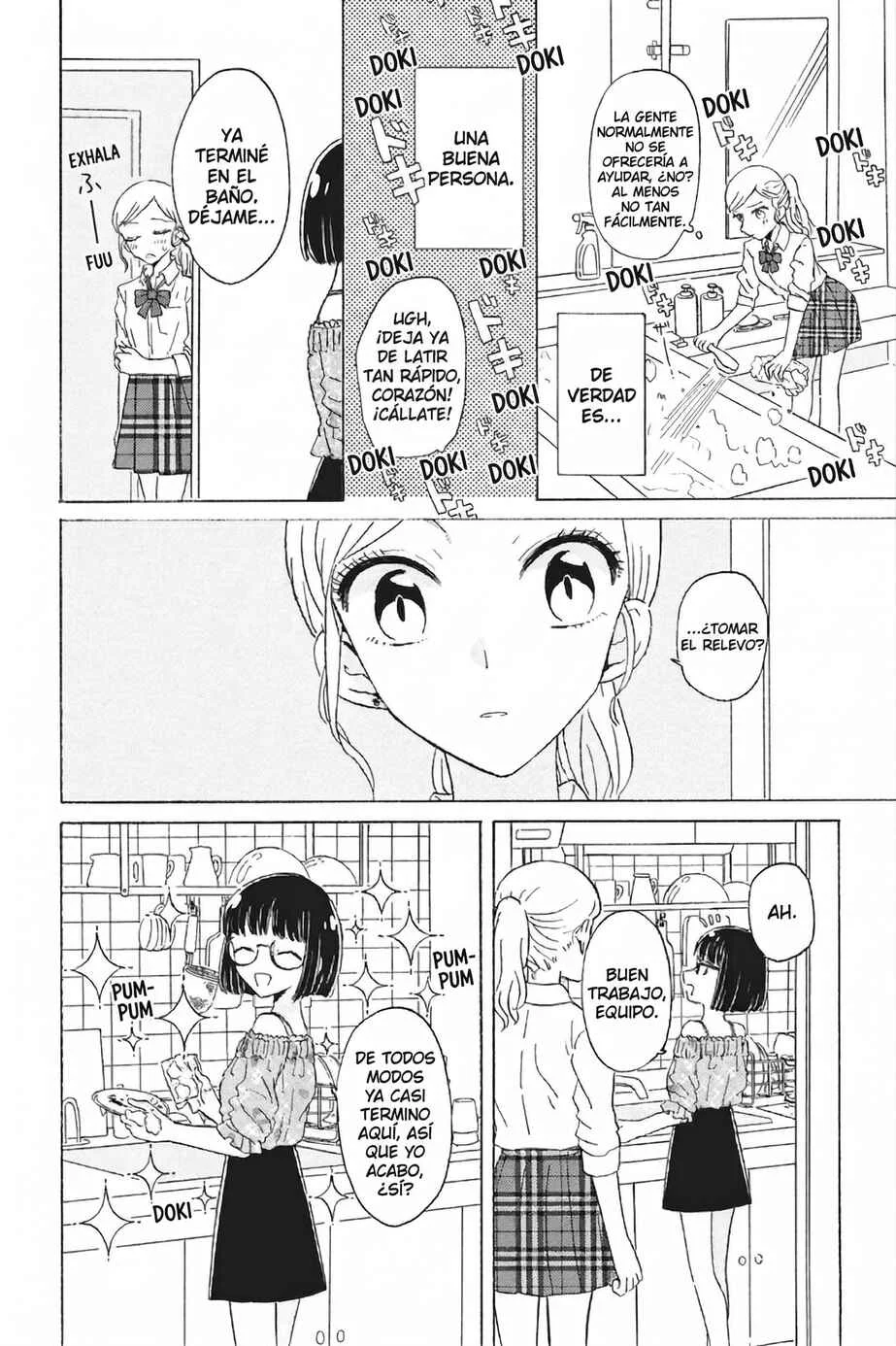Yuri de Naru ♥ Espoir Capítulo 1: Antes de Morir - Page 35