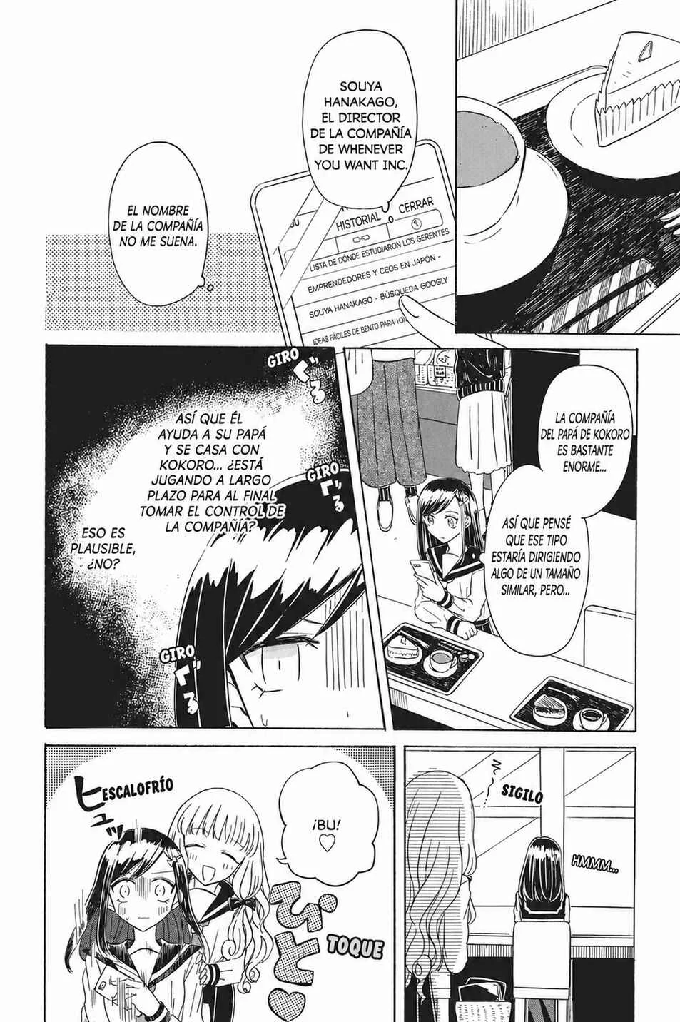 Yuri de Naru ♥ Espoir Capítulo 2: Reglas Básicas - Page 5