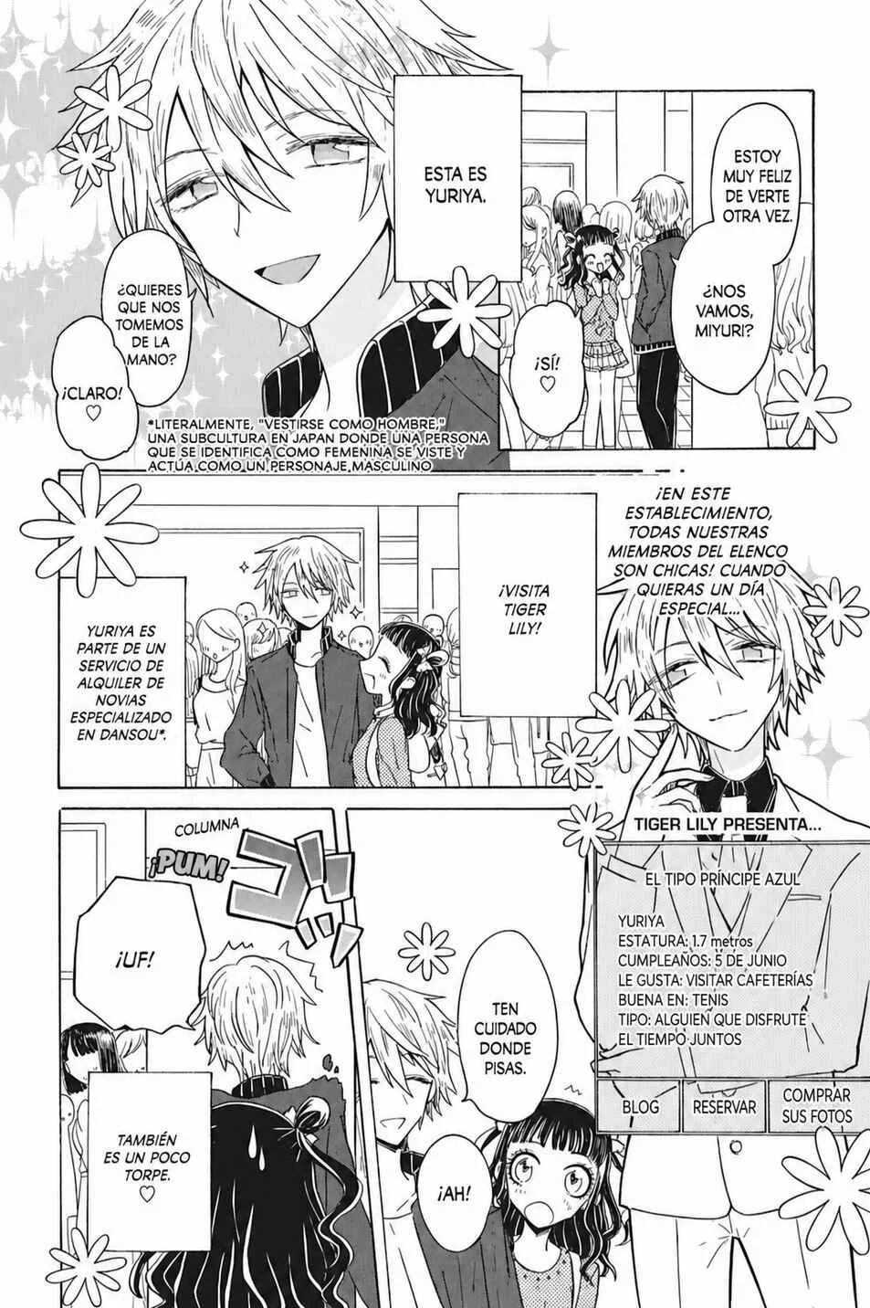 Yuri de Naru ♥ Espoir Capítulo 2: Reglas Básicas - Page 11