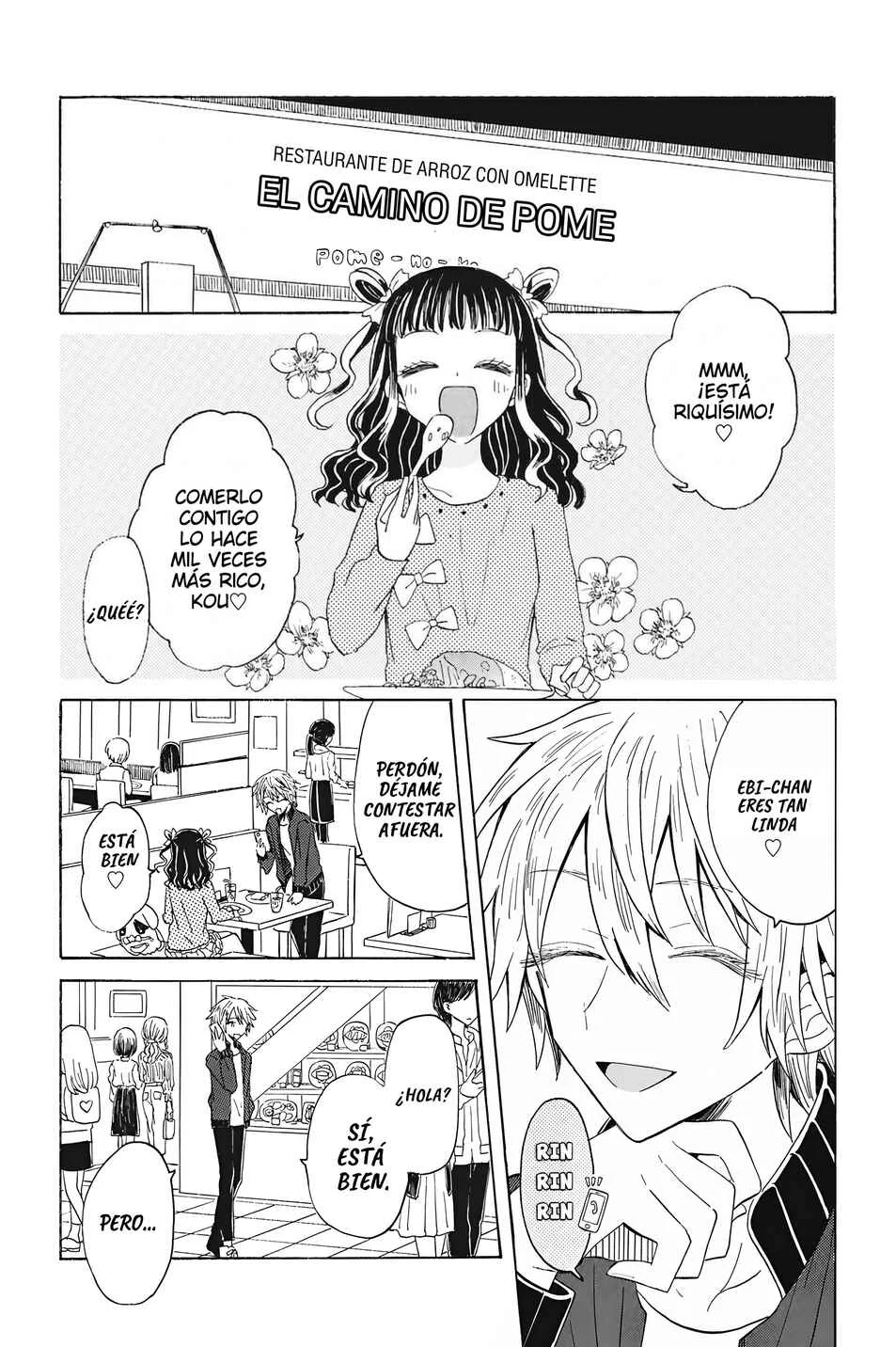 Yuri de Naru ♥ Espoir Capítulo 2: Reglas Básicas - Page 27