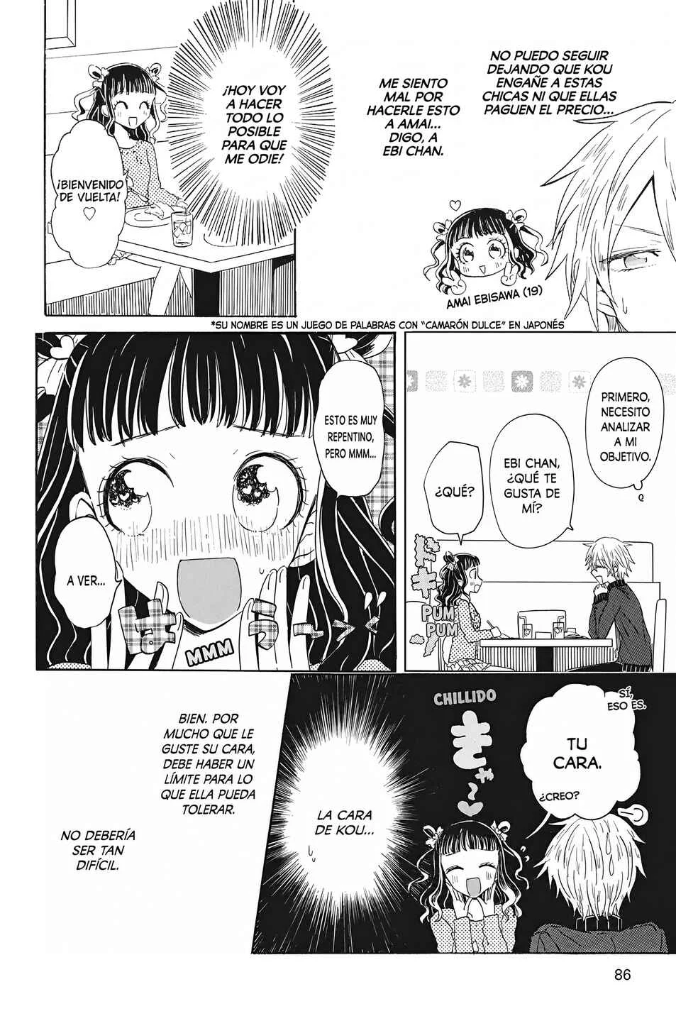 Yuri de Naru ♥ Espoir Capítulo 2: Reglas Básicas - Page 29