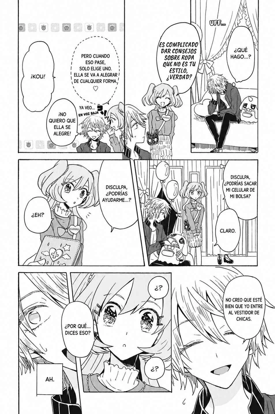 Yuri de Naru ♥ Espoir Capítulo 2: Reglas Básicas - Page 33