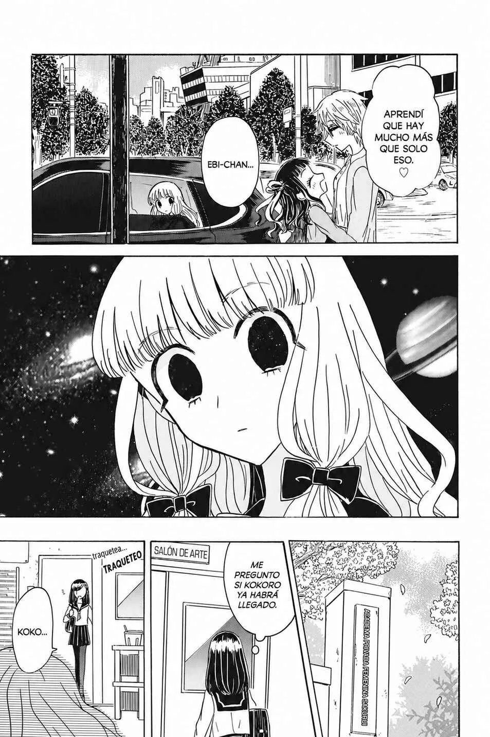 Yuri de Naru ♥ Espoir Capítulo 2: Reglas Básicas - Page 42