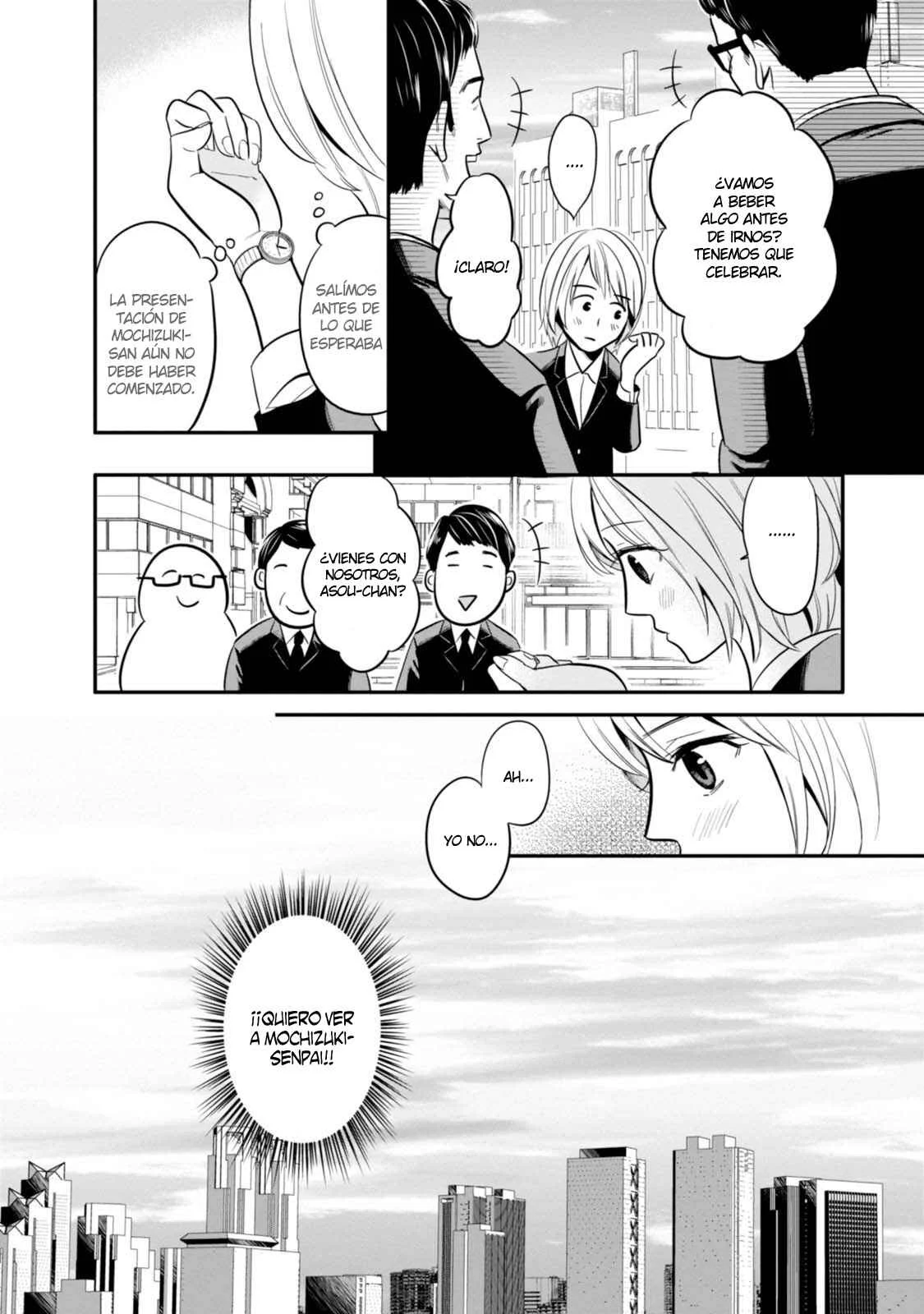 Yuri Kagi Capítulo 2 - Page 20