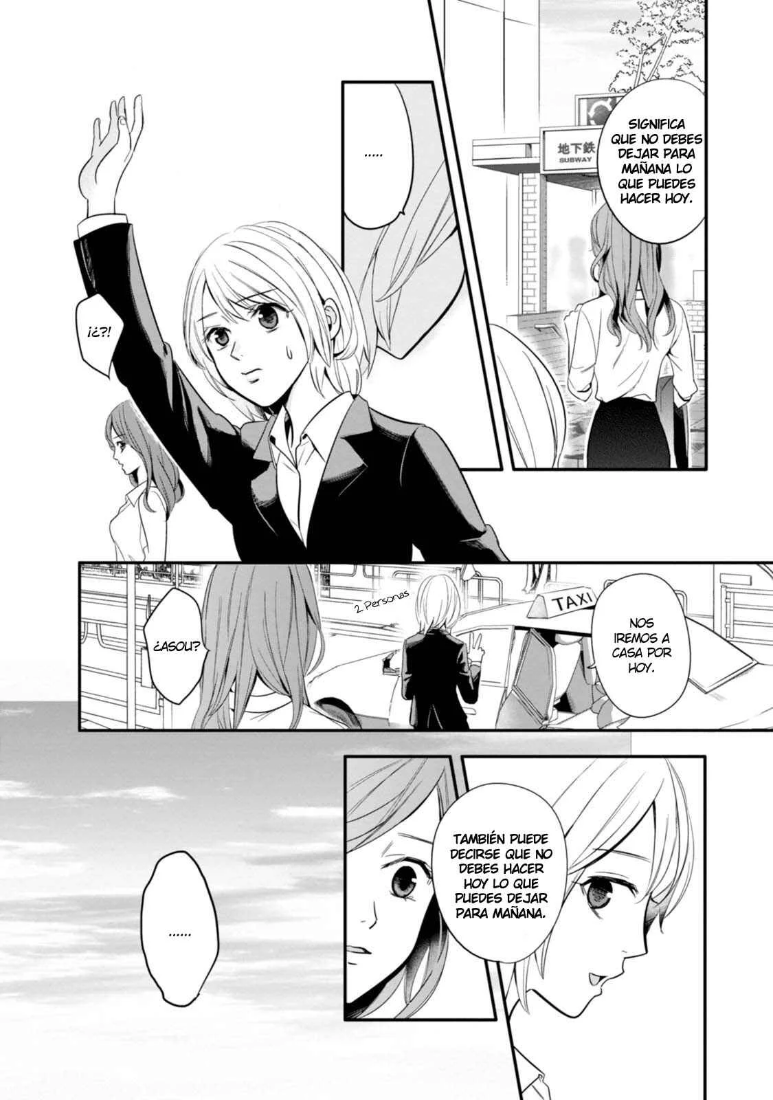 Yuri Kagi Capítulo 3 - Page 14