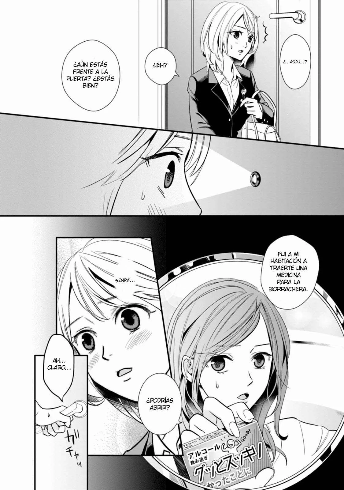 Yuri Kagi Capítulo 4 - Page 19