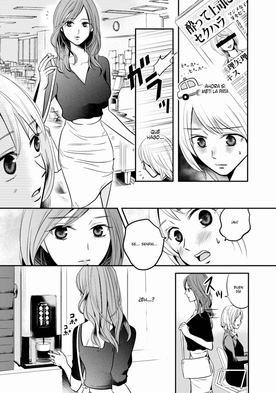 Yuri Kagi Capítulo 5 - Page 3