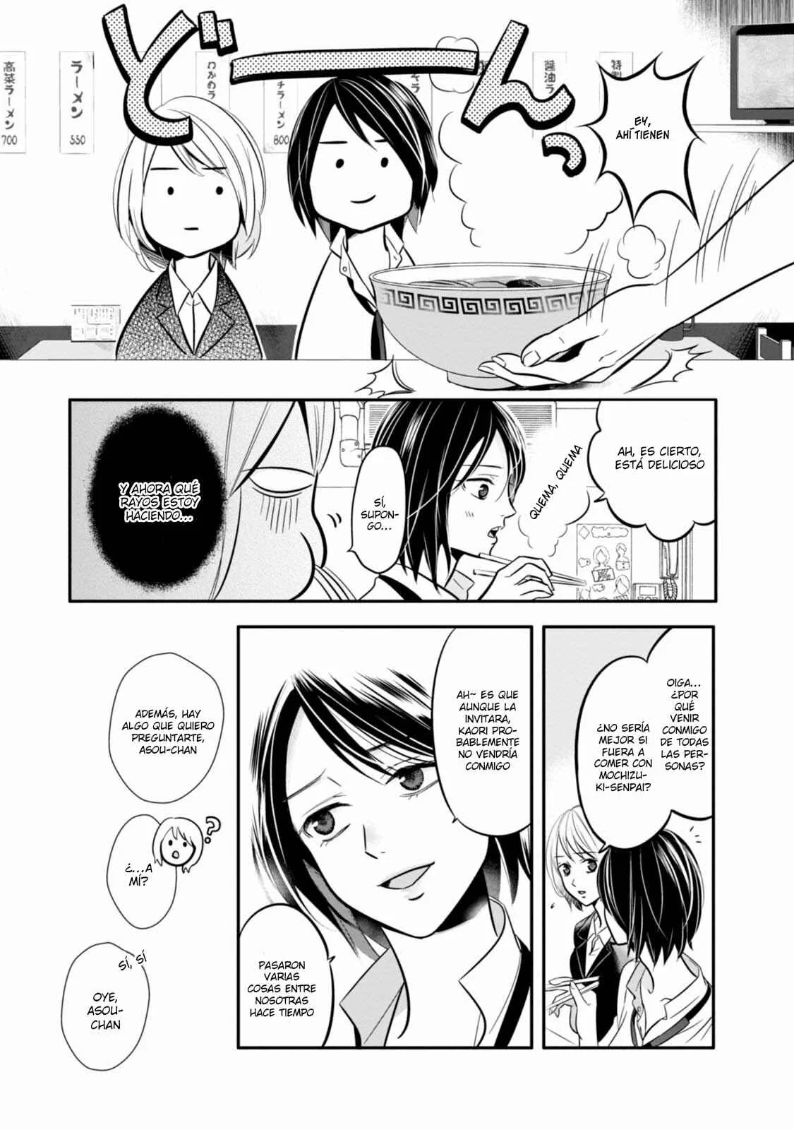 Yuri Kagi Capítulo 5 - Page 7