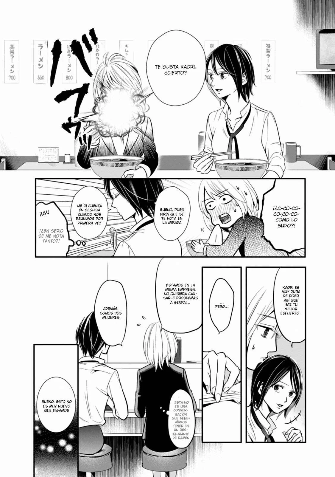 Yuri Kagi Capítulo 5 - Page 8